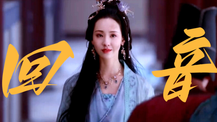 Khi bị rút sợi tơ tình, bạn nhìn萧凛 rồi nghĩ gì?