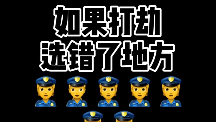 ไม่คิดเลยว่าสุดท้ายจะเสียถั่วแต่ได้แตงโม!