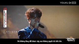 [0713] Đừng đánh mất sự dũng cảm của bạn 别丢了你的勇敢 - Lục Hổ 陆虎 - Rising Land 朝阳打歌中心