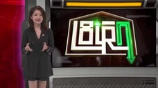 Hay Thế Cơ Mà EP 107 [Sub Việt]