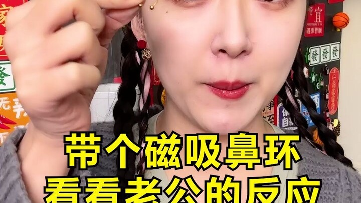 #Tear-Your-Roasted-Neck-With-Hands + a magnetic nose ring—Bingbing’s reaction is pure comedy! #Foodi