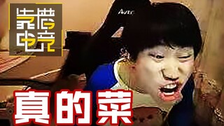 Reliable Inventory 112: Play or not! Coin Brother and GimGoon messed with each other's mentality dur