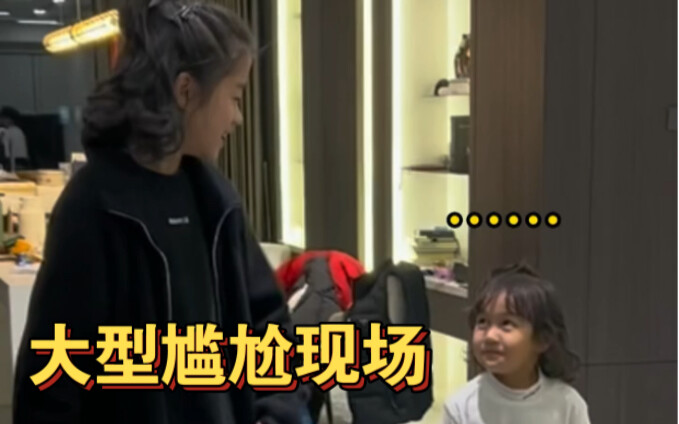 万万没想到再次和哥哥见面小麦是这样的...