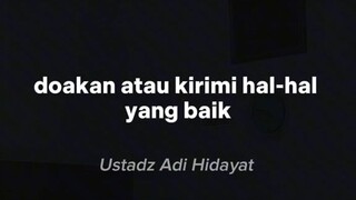 Assalamualaikum warahmatullahi wabarakatuh, Subhanallahi wabihamdihi Subhanallahil adzim