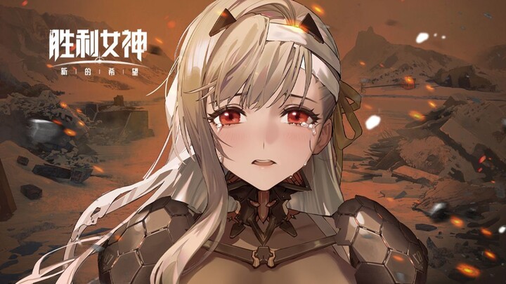 “A close-up with crystal-clear meaning! Do you even know how much value 16+ carries?!”