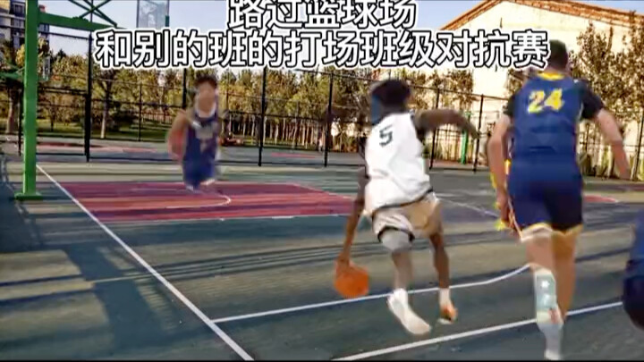 ชีวิตประจำวันในมหาวิทยาลัย