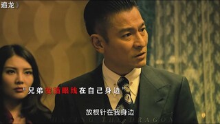 生死有命 富贵在天！
