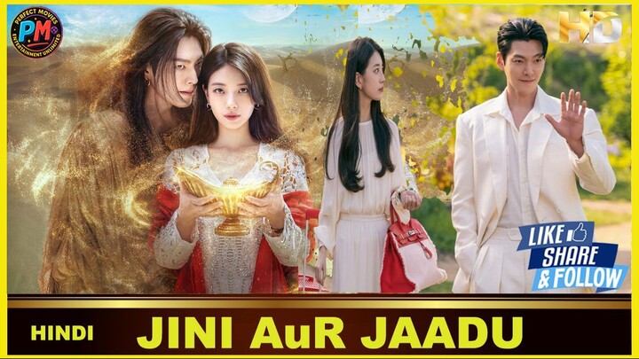JINI AuR JAADU (S-01) Complete |HINDI| Perfect Movies