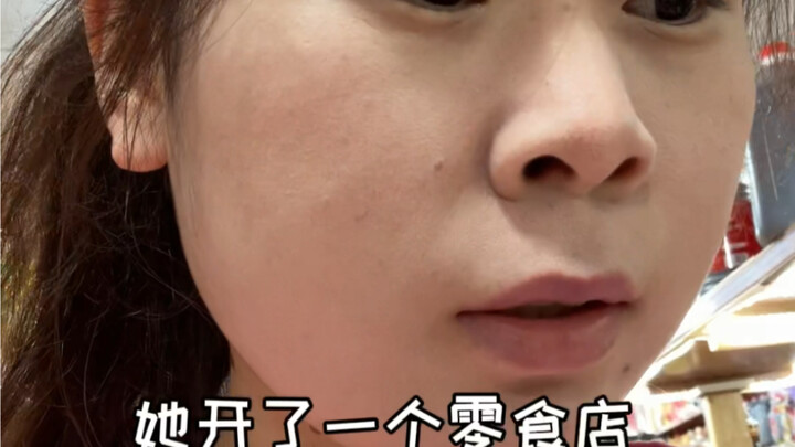【Gao Yuyu】New video is live—please follow!