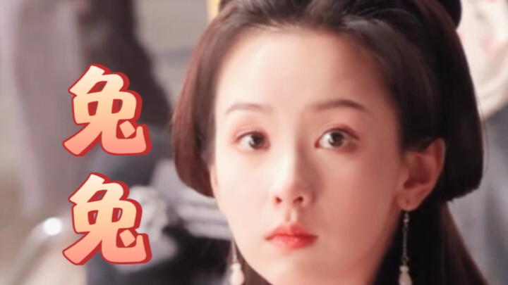 Nhấp để nhận ngay một bé thỏ tai cụp đáng yêu trên phim trường