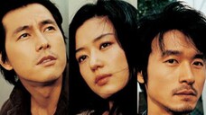 🇰🇷 DAISY | FULL MOVIE | ENG SUB