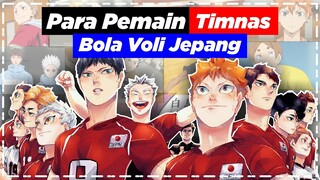 Inilah Profil Para Punggawa Timnas Voli Jepang Di Era Generasi Monster – Haikyuu