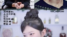 [watch] 2025-12-07 05.26 - 호치민 핫플은 어디？  Ella’s Ho Chi Minh  Live  ｜ Now On! (484