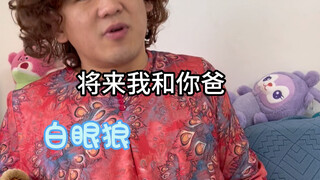 【เสียนอวี่อากว่าง-】วิดีโอล่าสุดมาแล้ว รีบเข้ามาดูกันเลย!