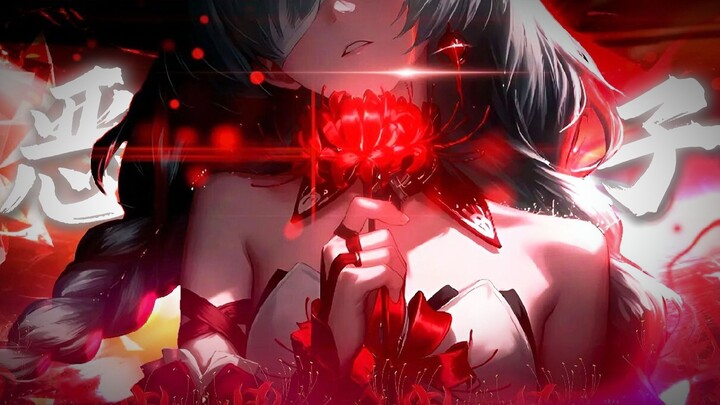 "Ngày hôm đó, cả hai đều nghĩ rằng đối phương chưa quay lại!" [Floro/Devil's Son]