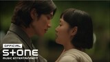 [유미의 세포들 OST Part 4] 도영 (DOYOUNG) - Like a Star MV