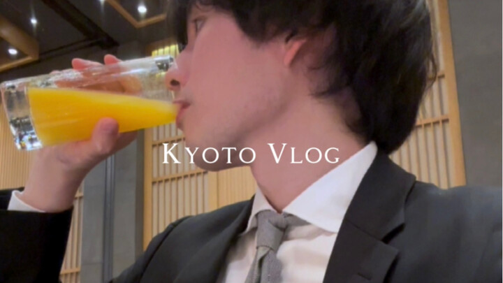 Coming to Kyoto for a wedding ceremony!