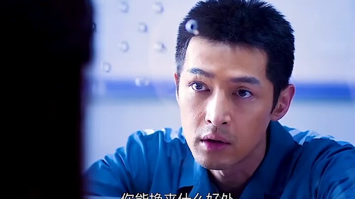 被爱人出卖，缺遇到改变人生的大哥