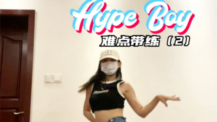 是你整不明白的地方么？来教会你！