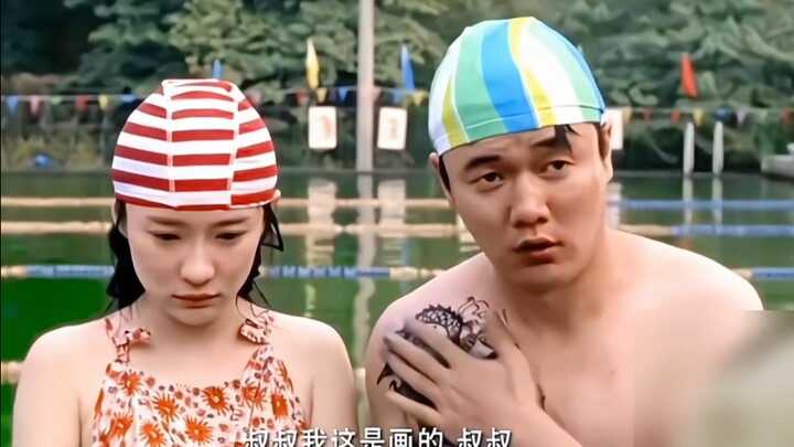 พ่อรักลูกสาวมากเท่าไหร่ ก็เกลียดเขยมากเท่านั้น