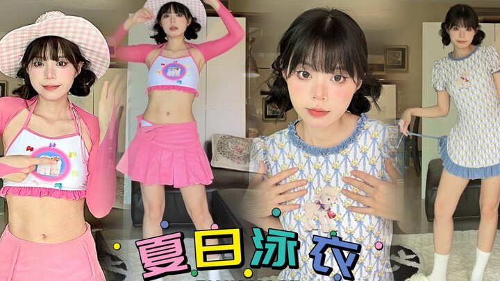 Bagikan baju renang girly, buruan jadi si manis musim panas!