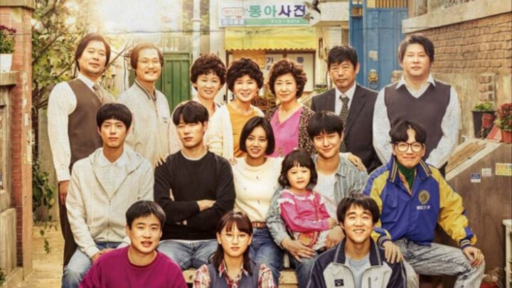 REPLY 1988: 𝐄𝐏𝐈𝐒𝐎𝐃𝐄 𝟖 ENG SUB