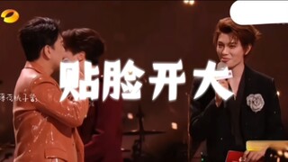 王耀庆：丁禹兮 你是跟着谁叫我舅舅？（除了虞书欣还能是谁！！）