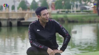 ดาวคนละดวง EP.3