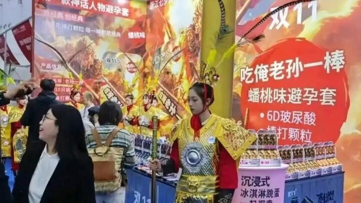 Vật của Ngộ Không