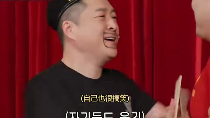 RM.E683.231210 subtitle Indonesia.720p_13