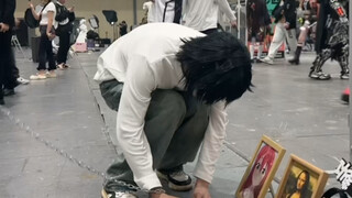 إل الذي يسرق القرابين