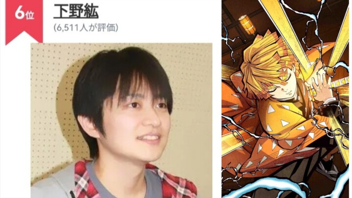 Shimono Hiro: Why do you call me Hiro-chan?