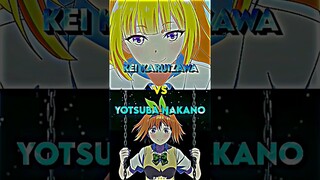 Who Is Stronger? | Kei Karuizawa Vs Yotsuba Nakano