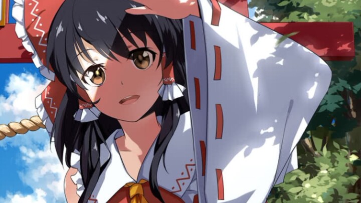 105 ° C ❤Hakurei Reimu❤ Bạn có thích nó không