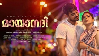 Mayaanadhi (2017) 720p Hindi #subscribe Me on Youtube @MOVIESArena67