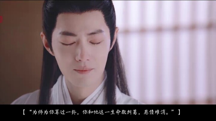 "I'm reborn, Brother Bai Yueguang's temperament has changed drastically ❗" [Sword Out of the Sheath]