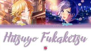 Hitsuyo Fukaketsu | LIP×LIP | Full ROM / KAN / ENG Color Coded Lyrics