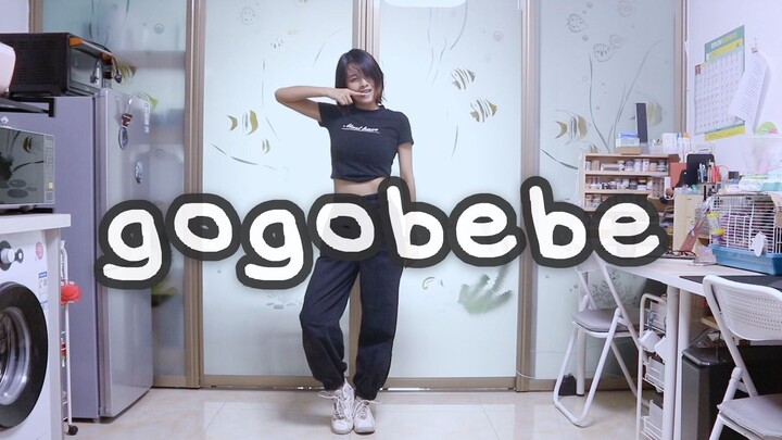 【914】MAMAMOO — gogobebe cover dance (Missing People Return Series 2)