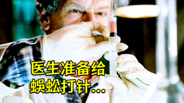 Phim bí ẩn: Trên tim người đàn ông lại quấn hai con rết