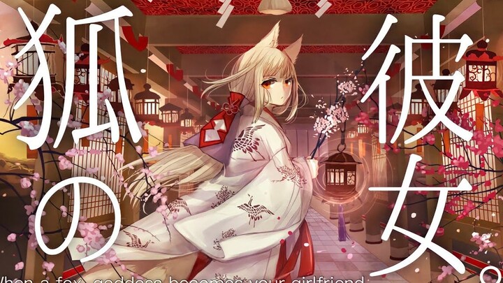 【日语同人音声/中文字幕】汝之所愿，吾皆实现【みこと】