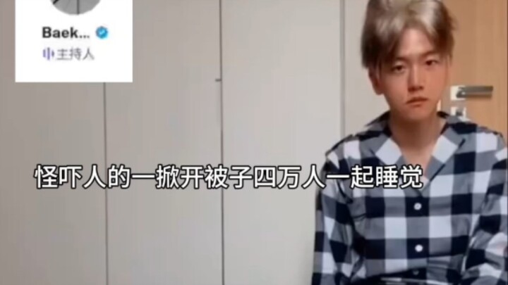 [Bian Boxuan] This little dog really snores loudly—hmm, grumbling all the way