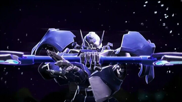 Our childhood had a blue arc