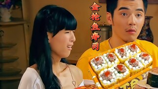 تشان بوو أصيب بالذعر فعلاً، طبق سوشي واحد يعادل 4 أوعية من الأرز!