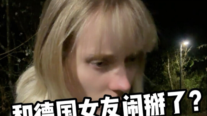 Pacar Jermanku yang 7 tahun lebih muda tiba-tiba tahu aku akan pulang ke Tiongkok, hampir menangis. 