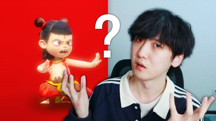 哪吒2供应商逃了我的单？？？