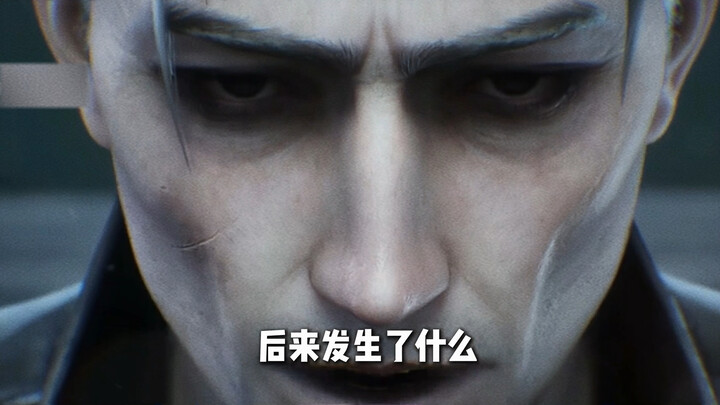 In “Mysterious Resurgence,” who has inflicted the deepest psychological trauma on Yang Jian?