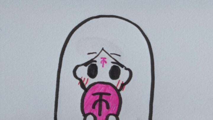 三连娘