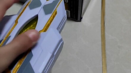 Bandai, rekanku!