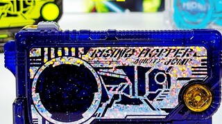 It used to be 900 yuan per set, but now it's actually... "Kamen Rider 01 Awakening & Izzy & Script L