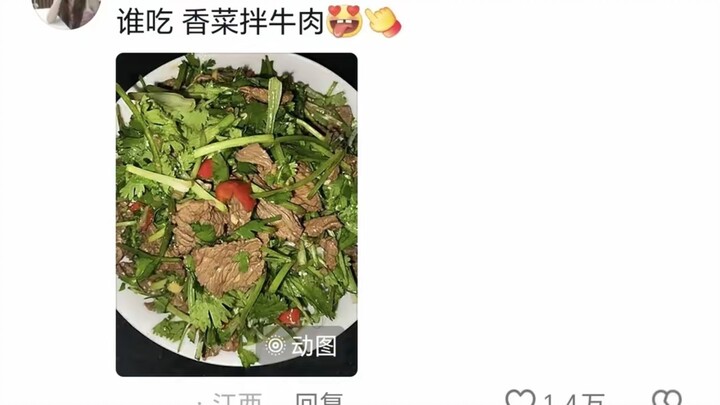 I’m dying of laughter—netizens share the dinner their loving wives whip up after work, and the comme